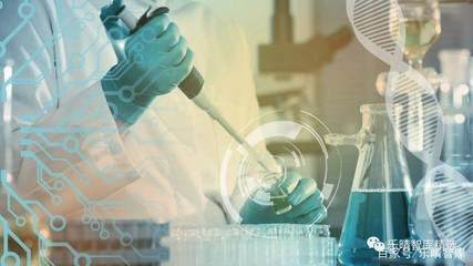 CAR-T 全球生物科技最大風口與中國創新藥新時代的開啟